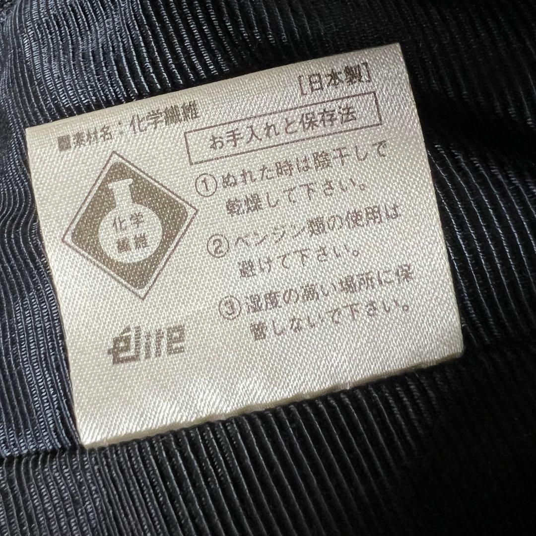 【良品】GIVENCHY ジバンシィ ボストンバッグ ナイロン 4Gロゴ 黒