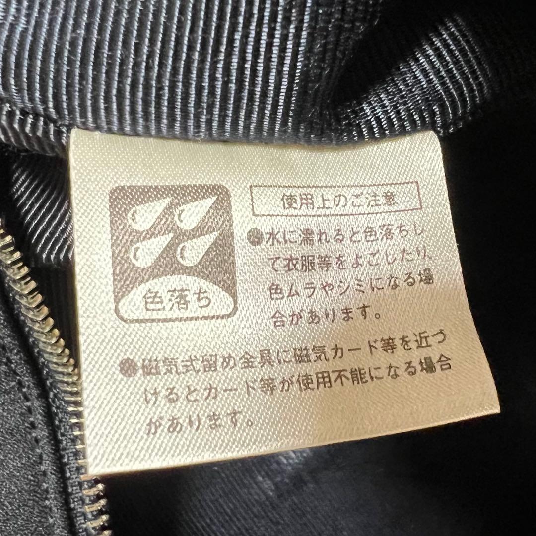 【良品】GIVENCHY ジバンシィ ボストンバッグ ナイロン 4Gロゴ 黒