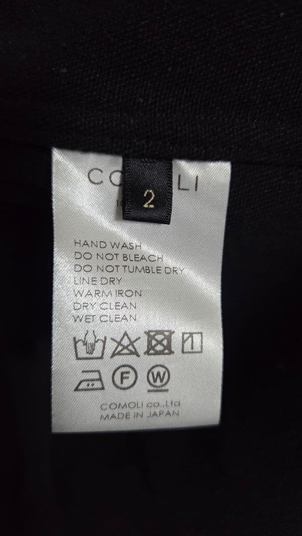 COMOLI 19SS シルクネップ セットアップ ブラック size2