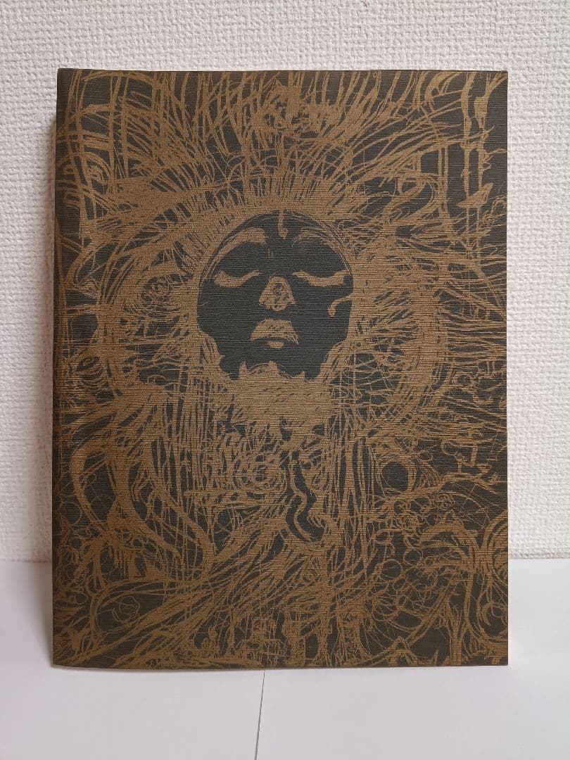 天野喜孝画集 喜天