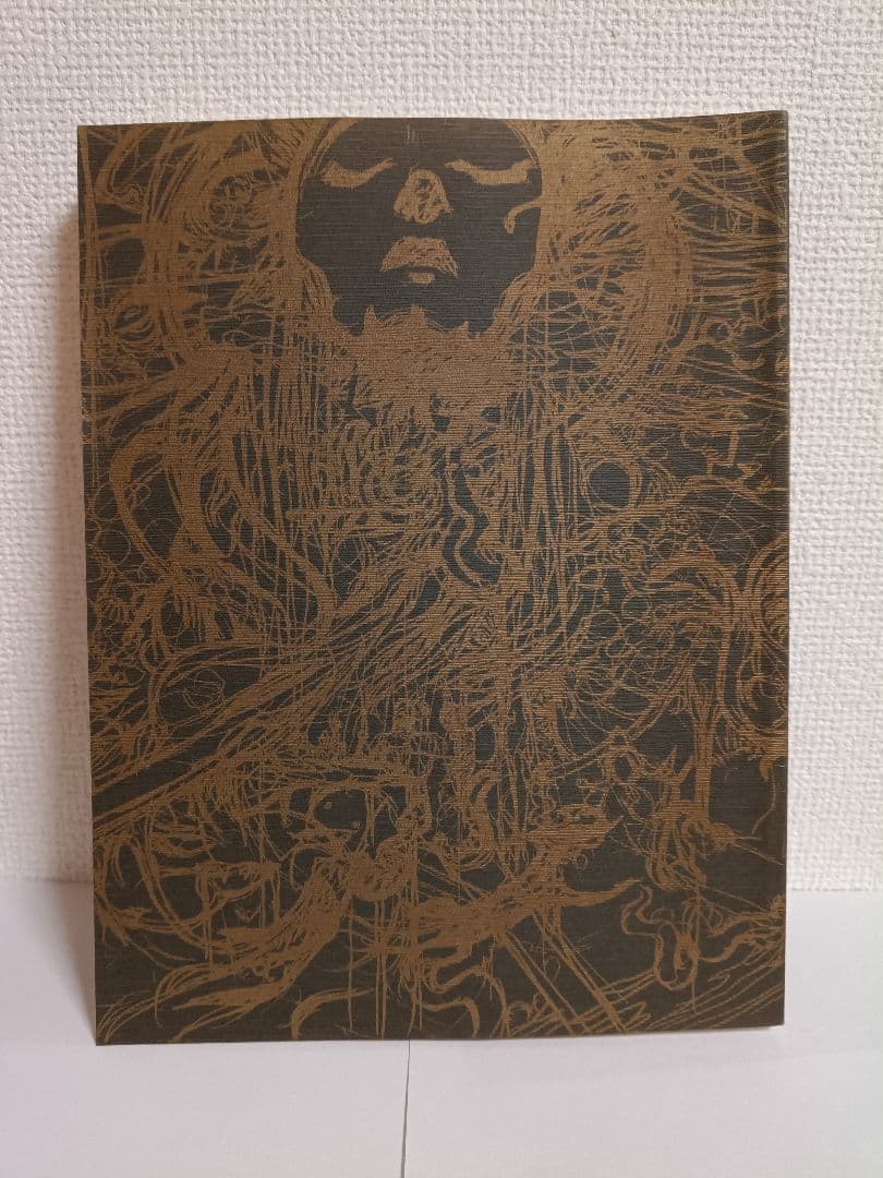 天野喜孝画集 喜天