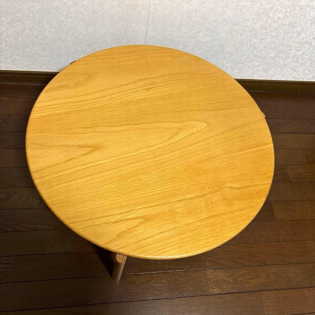 【美品】関家具 センターテーブル ラウンドテーブル