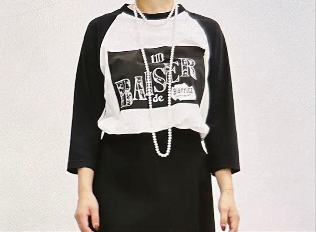 マディソンブルー　ロンT