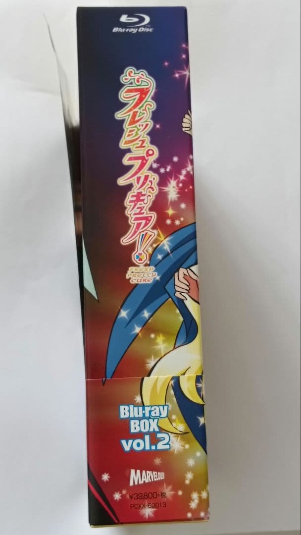 フレッシュプリキュア! Blu-ray BOX vol.1＆2 完全初回生産限定