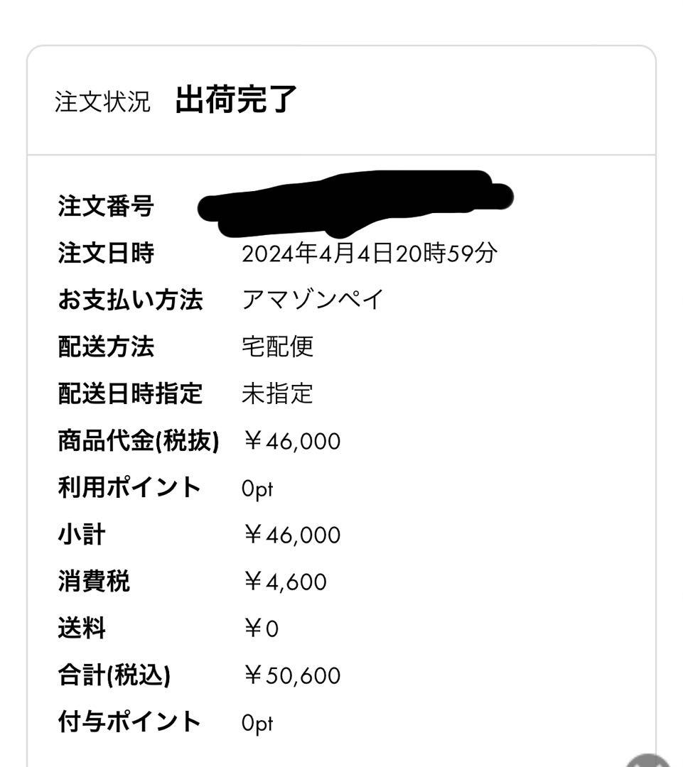 アンテプリマ セッキオスティローゾ ショルダーバッグ シルバーブルー