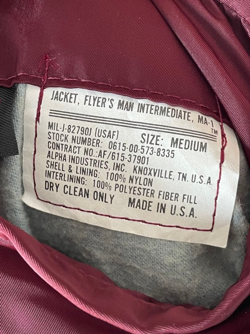 ジャケット・アウター ALPHA INDUSTRIES MA-1 MAROON made in USA