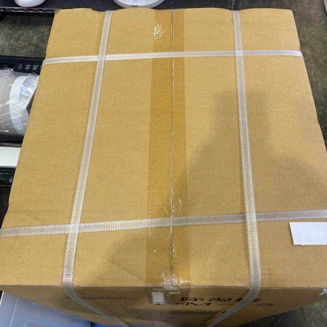 5969【未開封品】2022年製 ナカトミ NAKATOMI 除湿機 DM-15