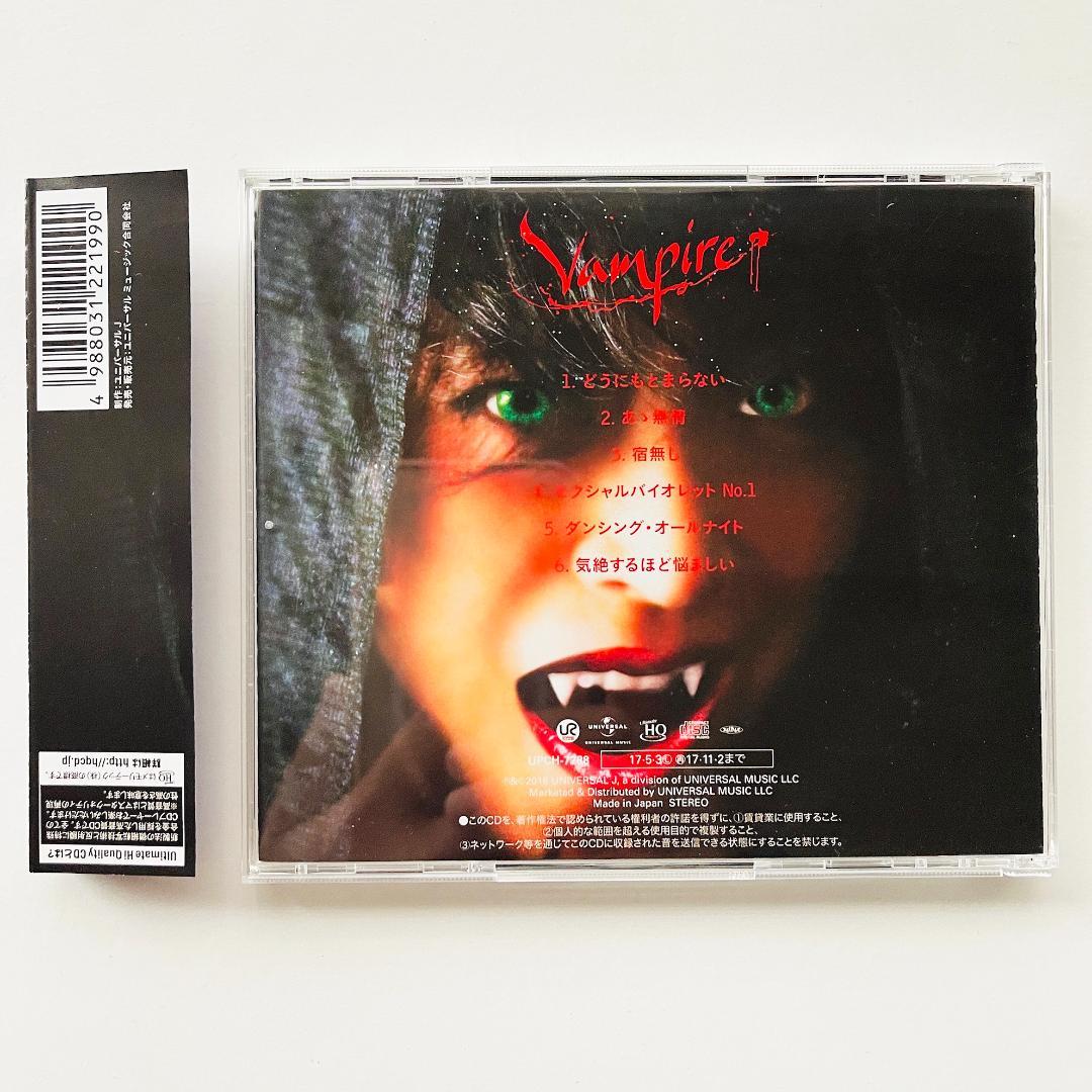 希少美品CD〔 中森明菜 - Vampire 〕UHQCD ハイ・クオリティ音質
