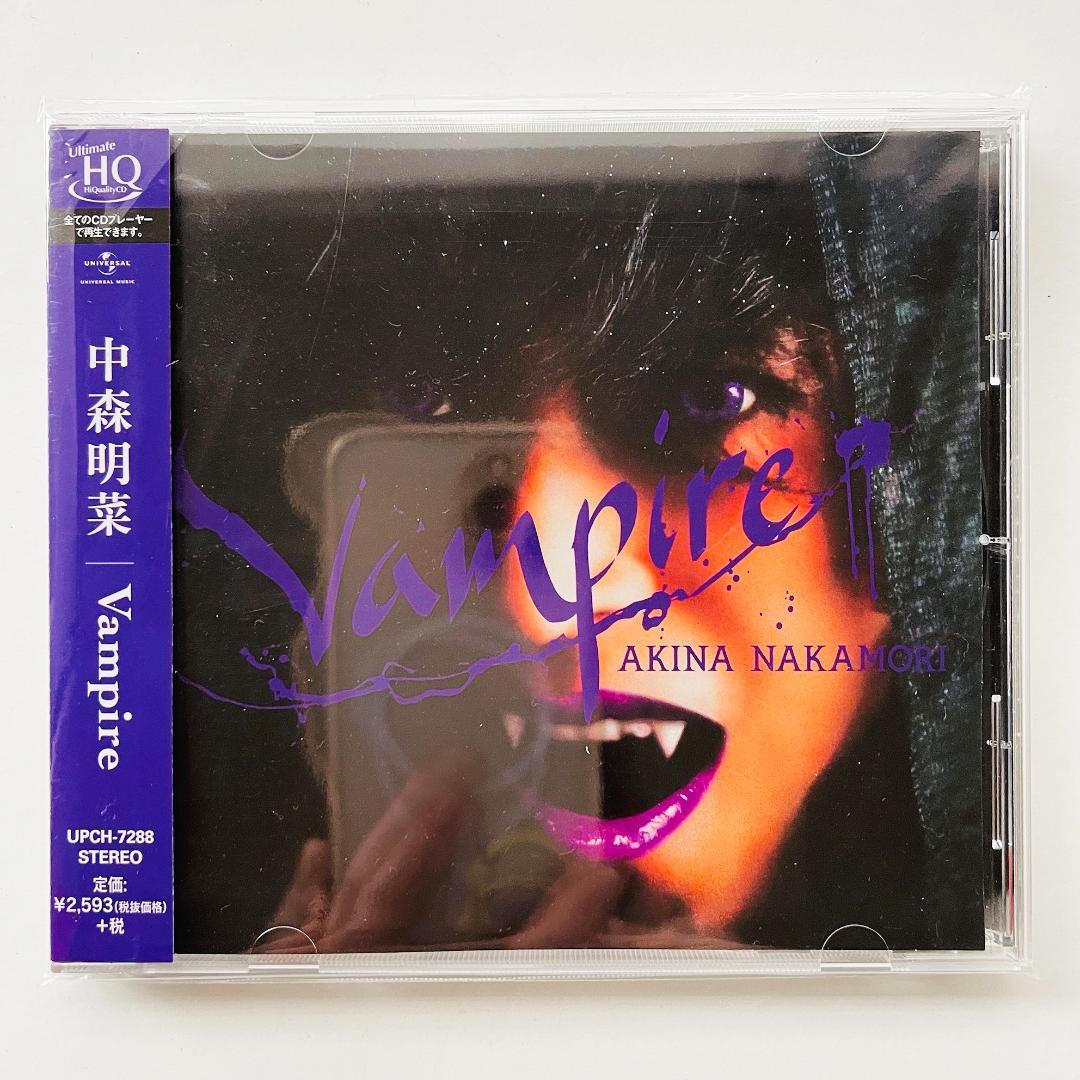 希少美品CD〔 中森明菜 - Vampire 〕UHQCD ハイ・クオリティ音質