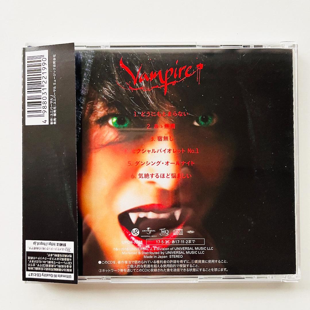 希少美品CD〔 中森明菜 - Vampire 〕UHQCD ハイ・クオリティ音質