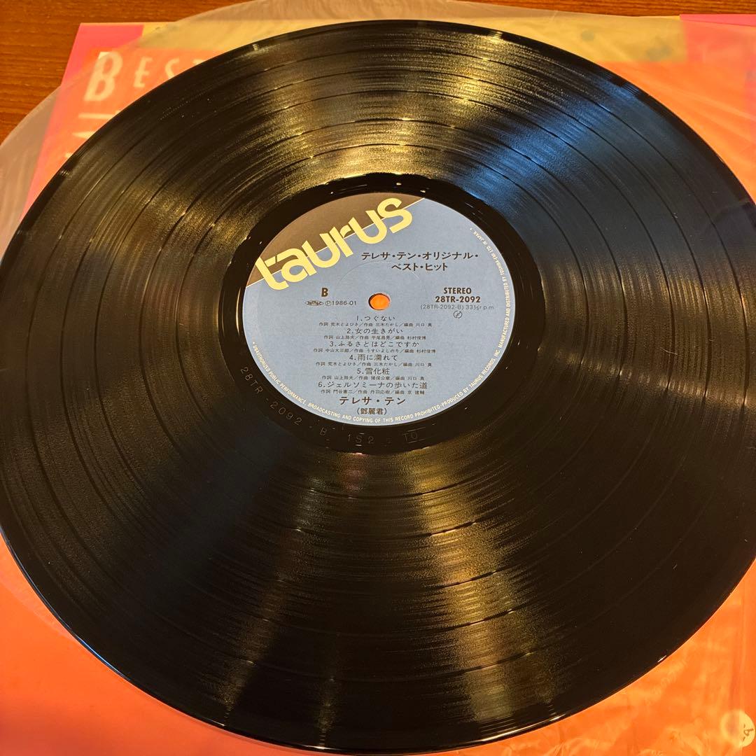 【国内初盤・帯付】テレサ・テン / オリジナル・ベスト・ヒット