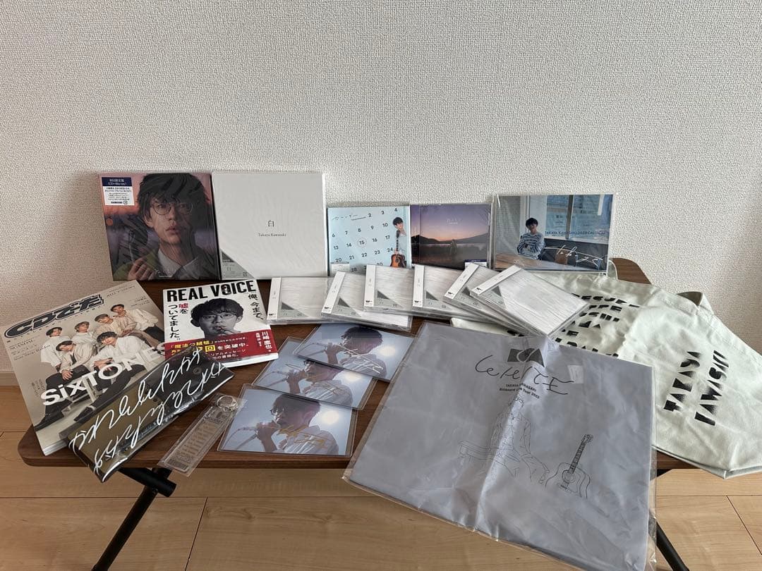 川崎鷹也　グッズ　まとめ売り