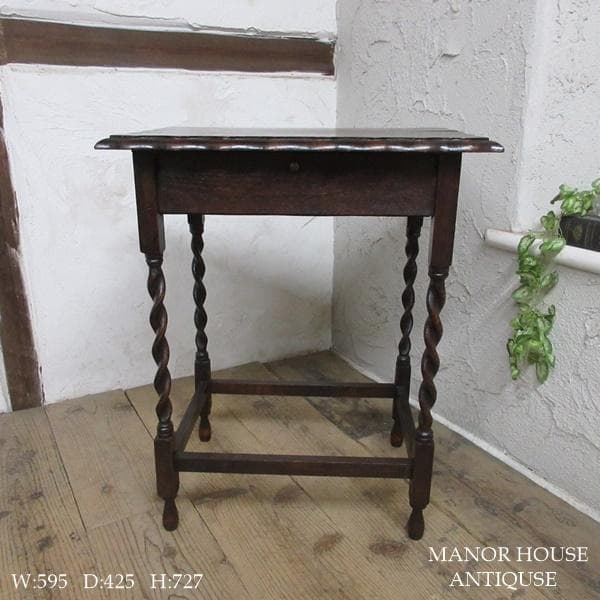 イギリス アンティーク 家具 サイドテーブル オケージョナル 英国 6357d