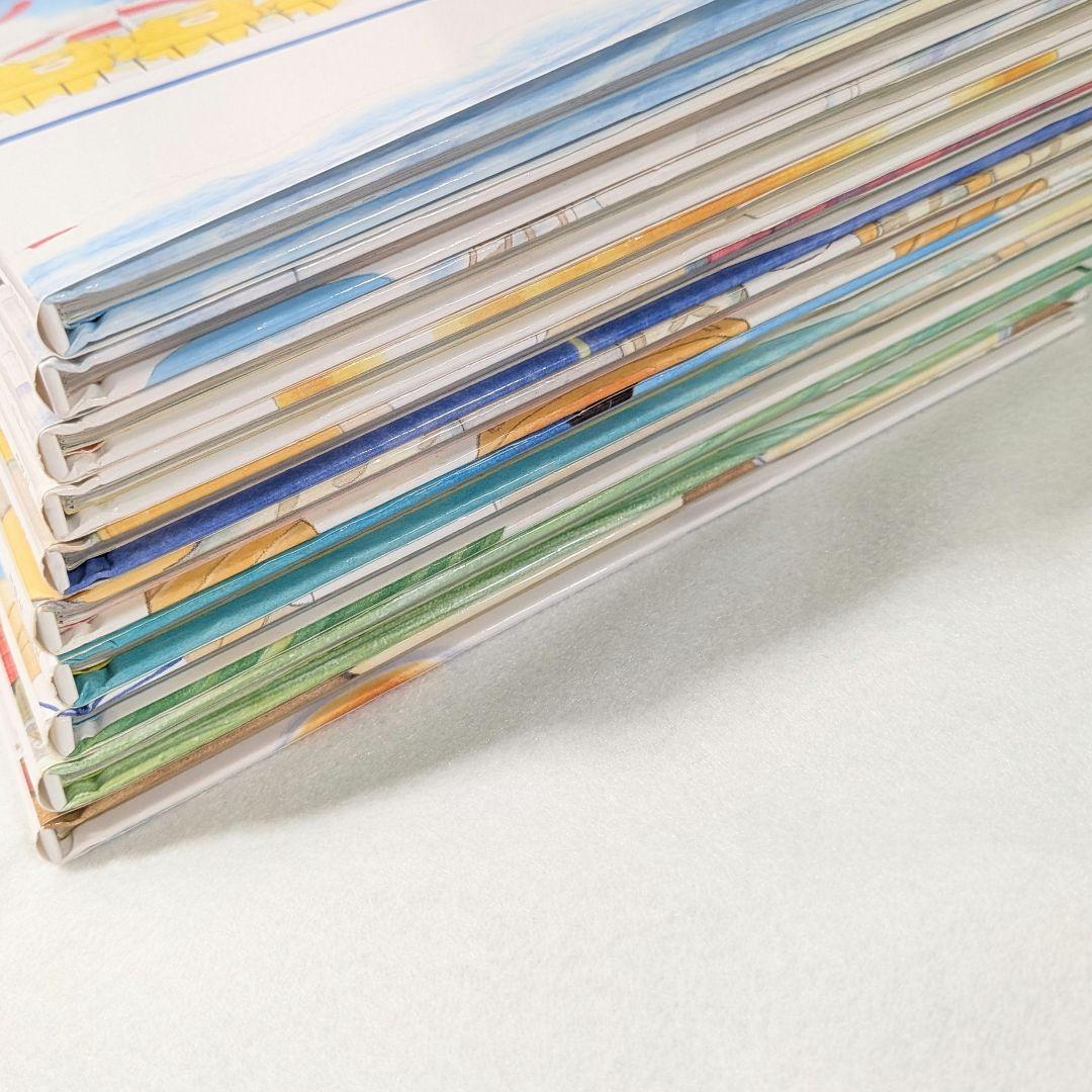 ノラネコぐんだん 絵本 10冊セット