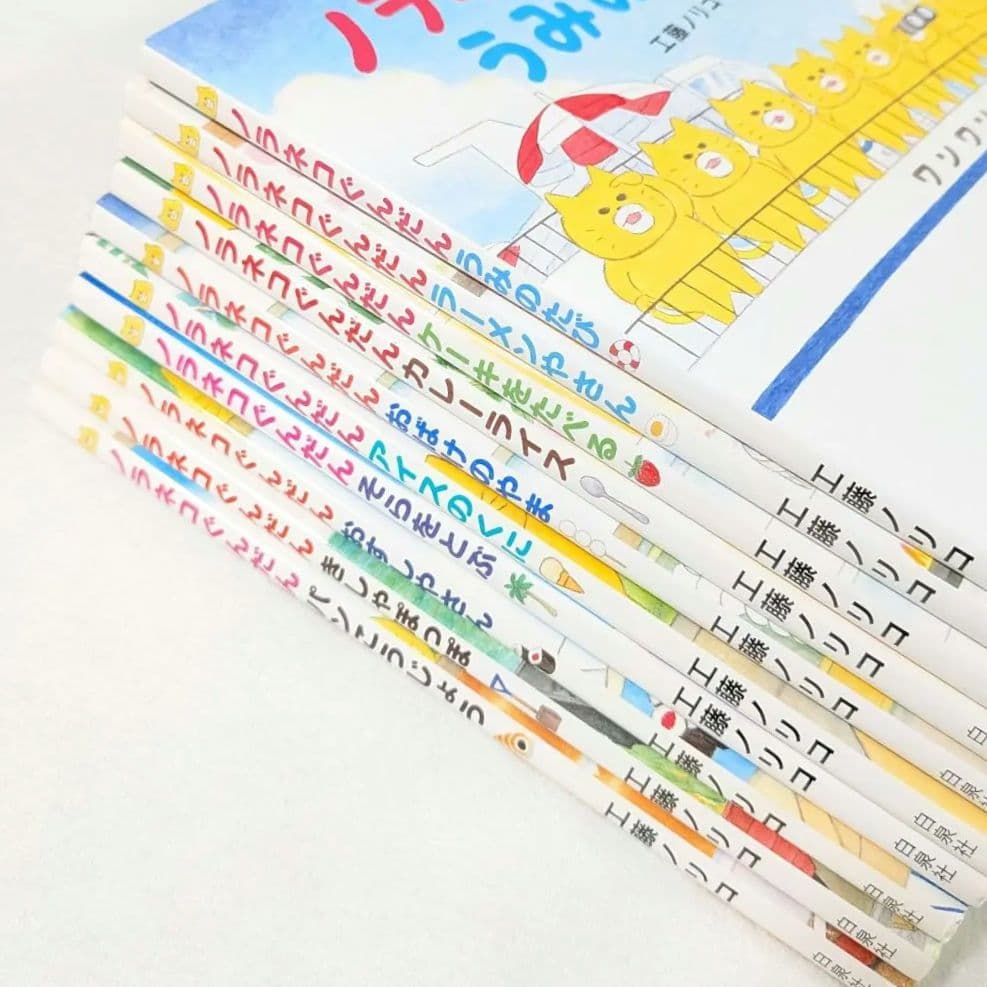 ノラネコぐんだん 絵本 10冊セット