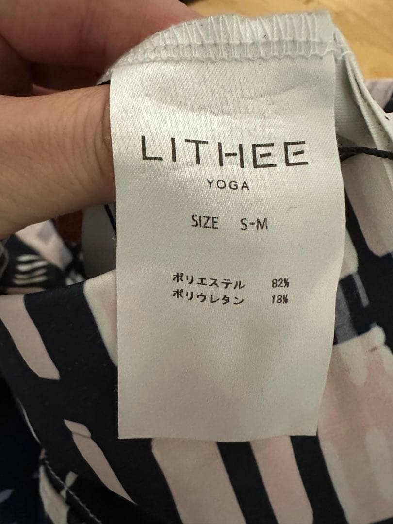 LITHEE ネイビーとホワイトのチェック柄 ヨガウェア