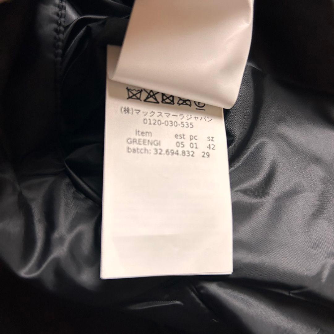 美品★MaxMara the cube ダウン ベスト ジレ フーデット コート