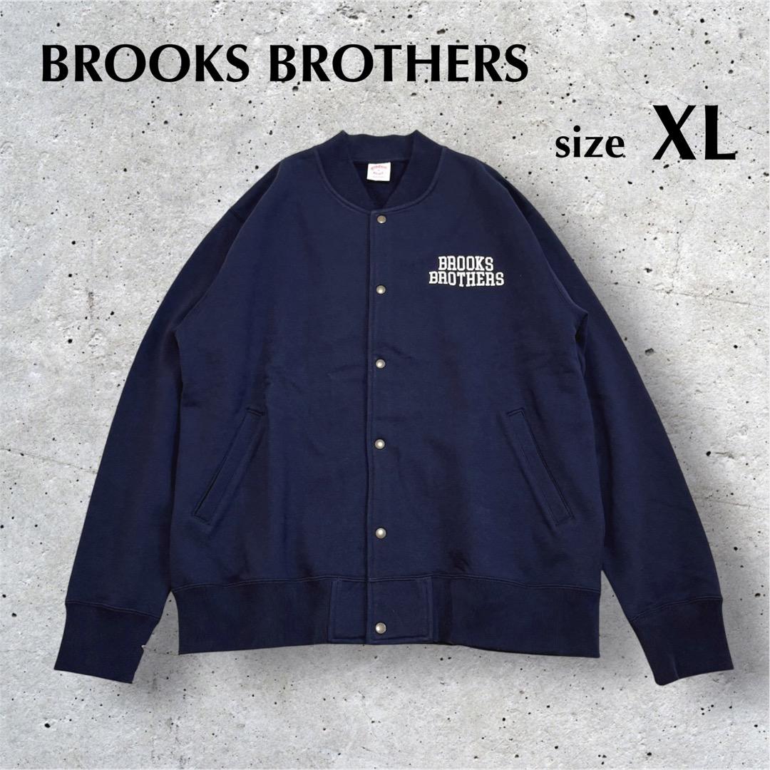 ブルックスブラザーズ　フレンチテリー ロゴ ベースボールジャケット　XL