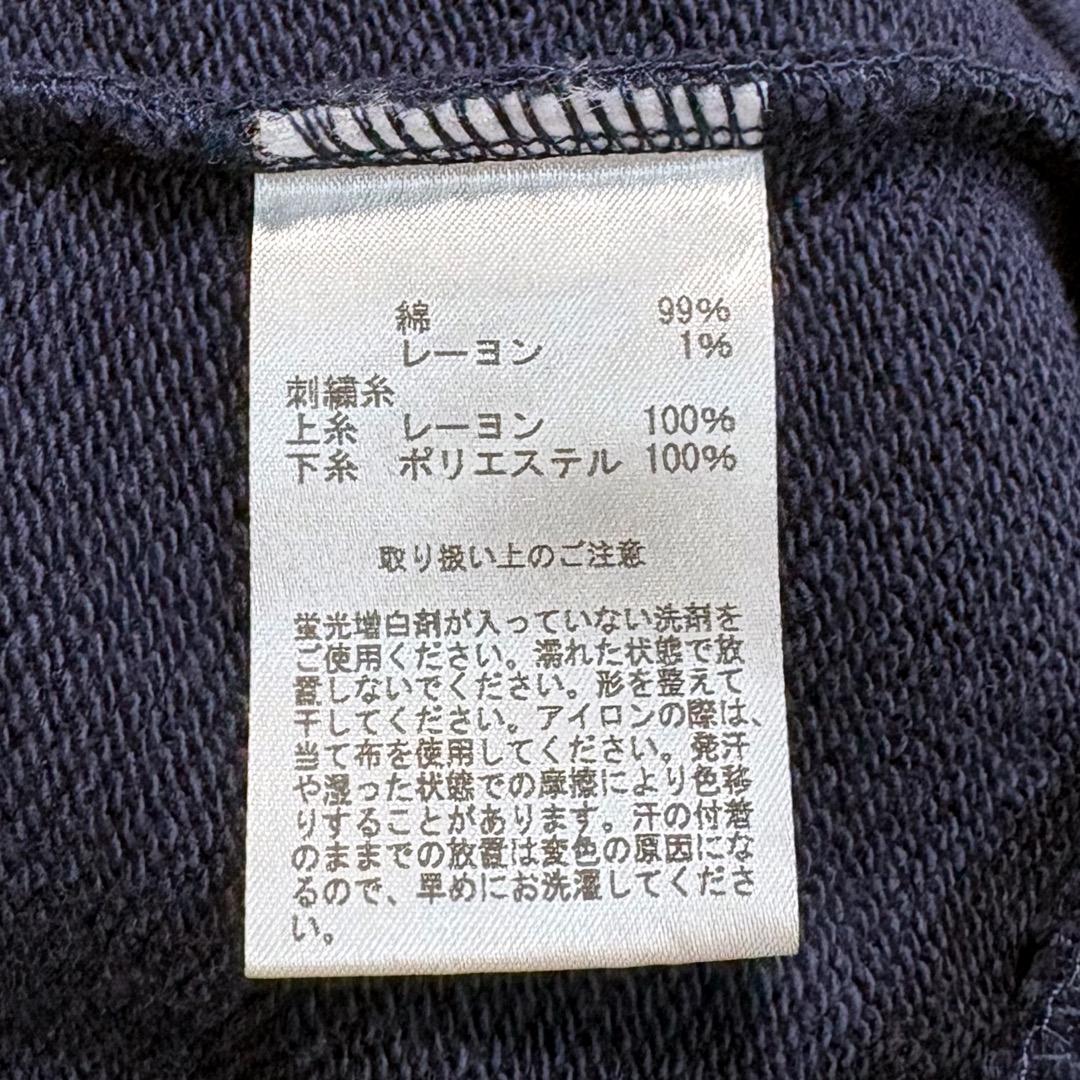 ブルックスブラザーズ　フレンチテリー ロゴ ベースボールジャケット　XL