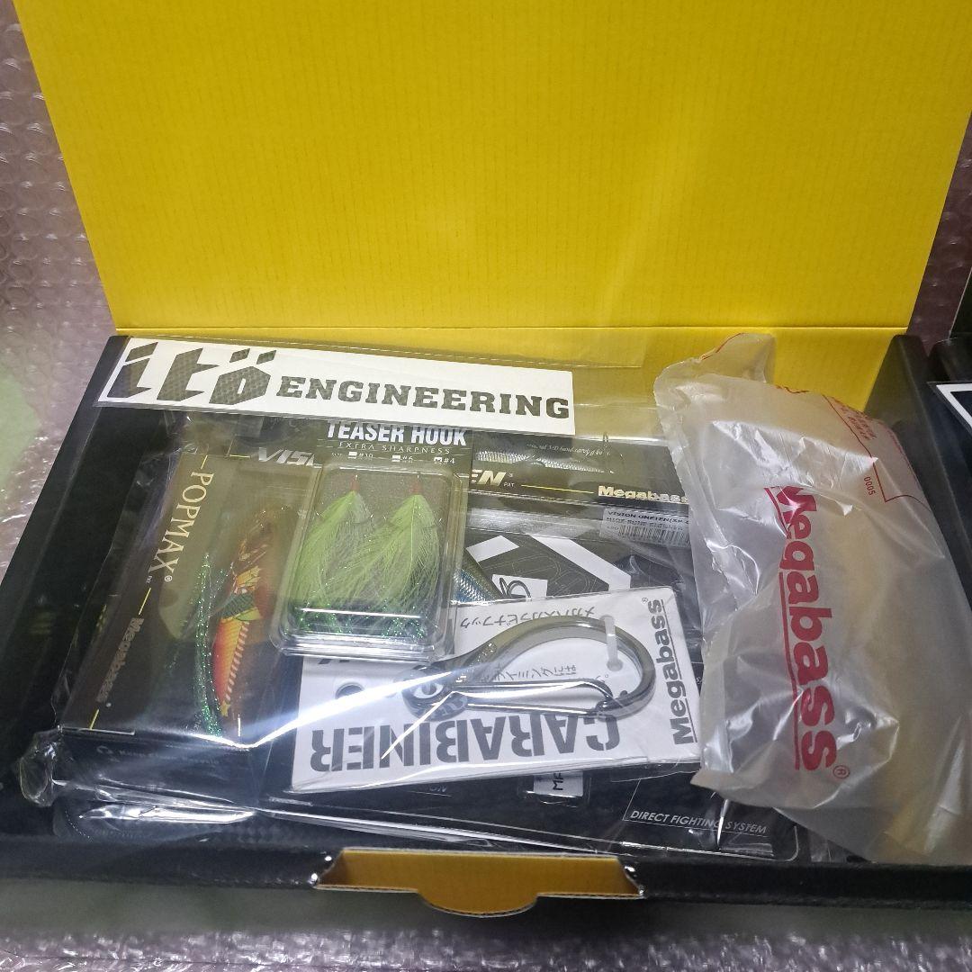 2026年 メガバスオンライン限定 福袋 2個セット