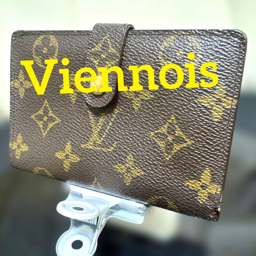 ⑩☆在庫SALE/優良品♪モノグラム がま口 財布