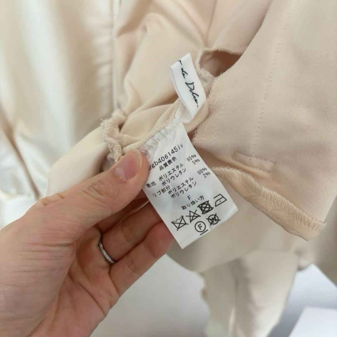 値下げ中　新品未使用 maison de Dolce. グロッシーブルゾン