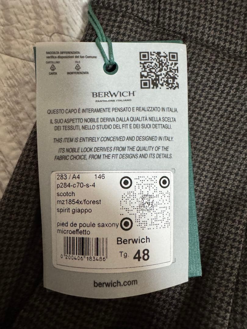 【新品未使用】ベルウィッチ スコッチ　2プリーツテーパードパンツ グレー　48