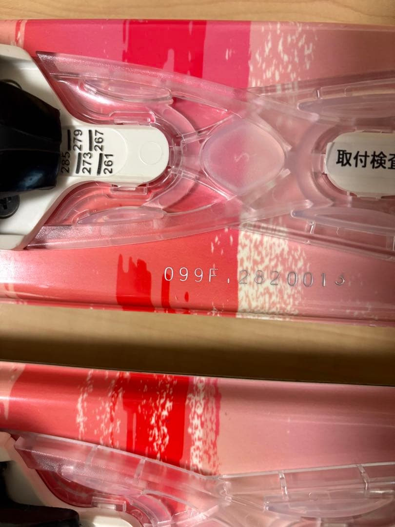 99cm ショートスキーセットHEAD ACTIVERSION