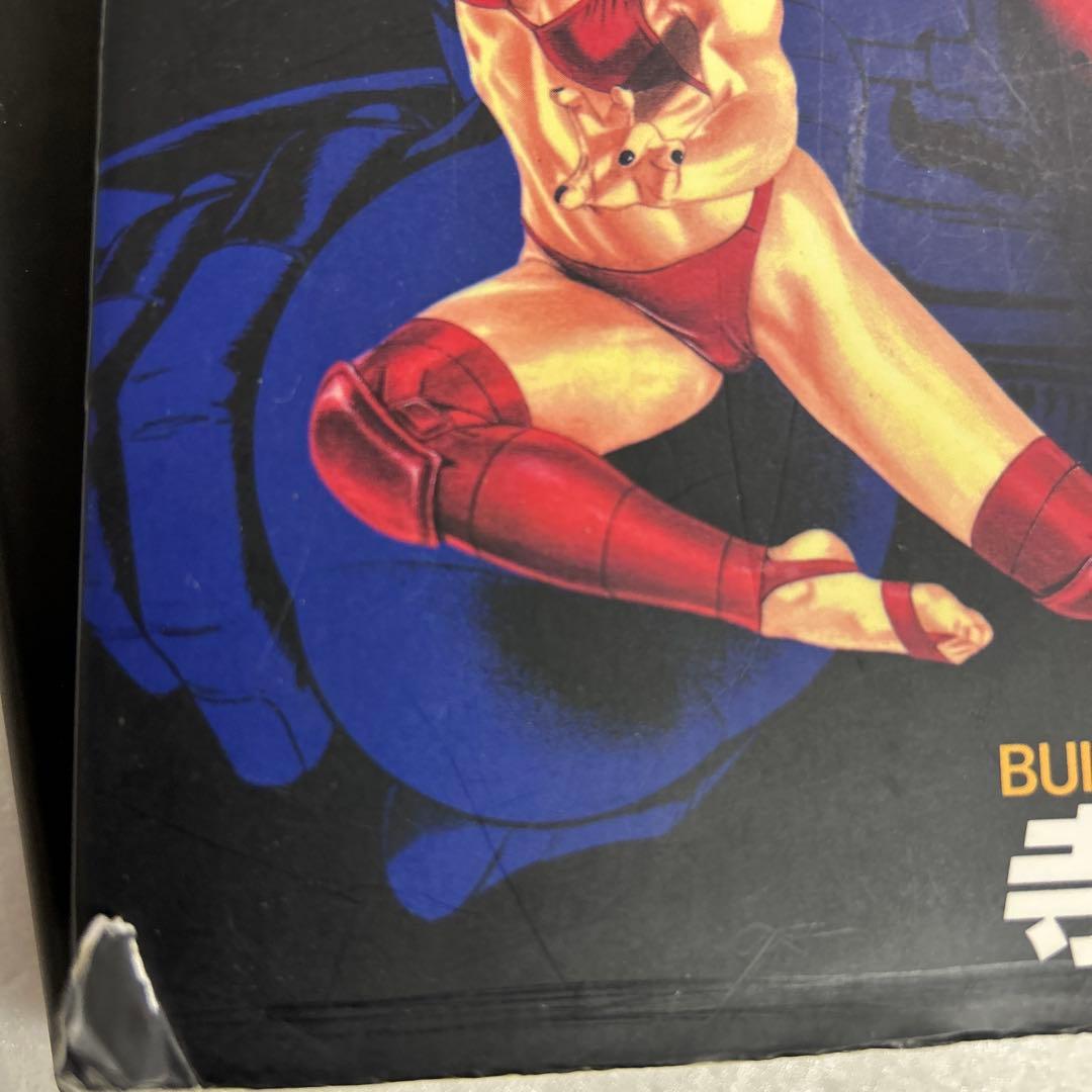 [全初版] COBRA 愛蔵版 全12巻セット 寺沢武一