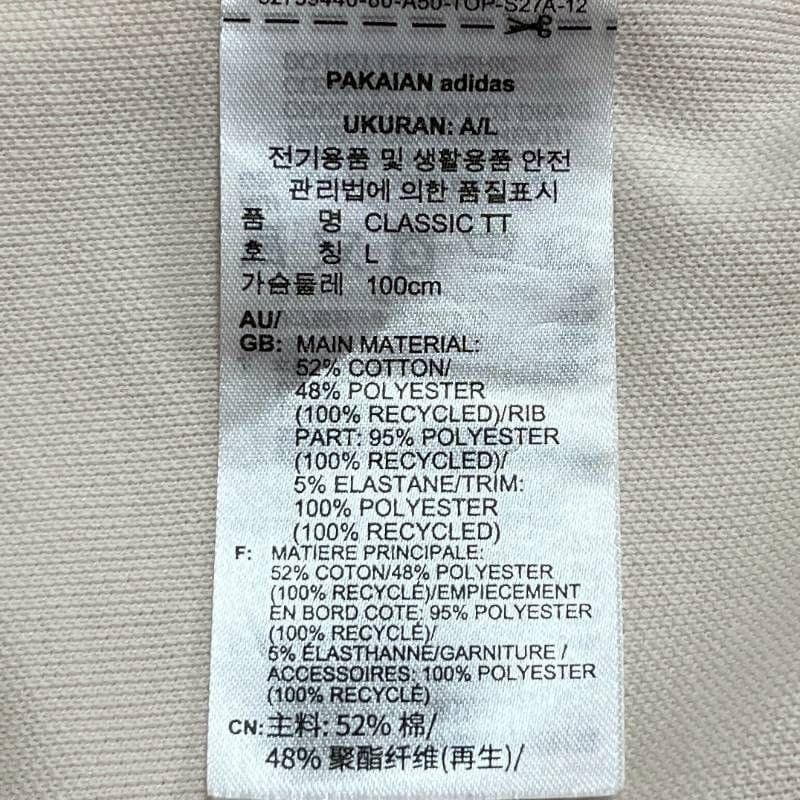 ス*ル様 @1166 adidas クラシック トラックトップ ワンダーホワイト