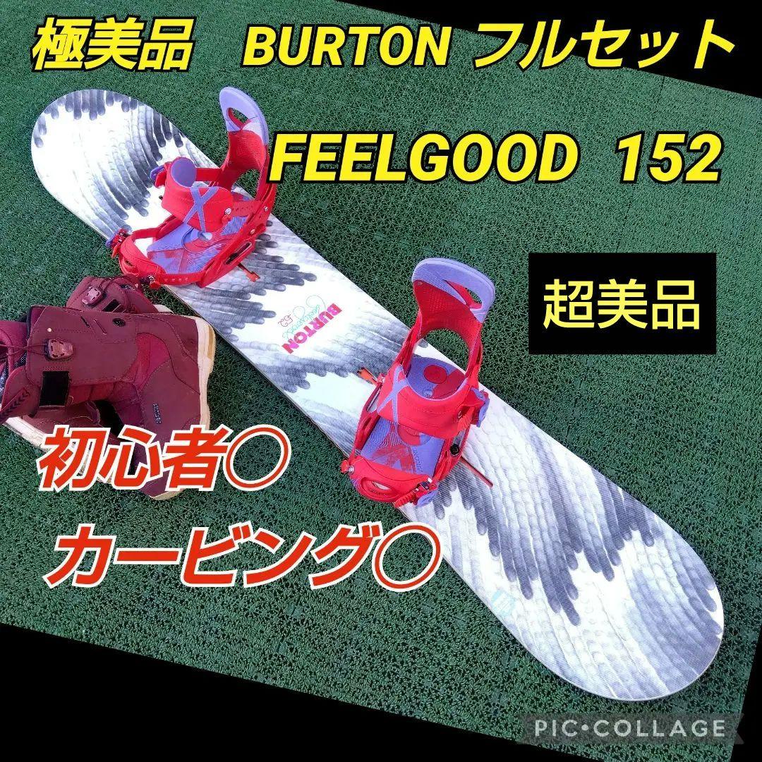 ゆーちゃんちゃん✨