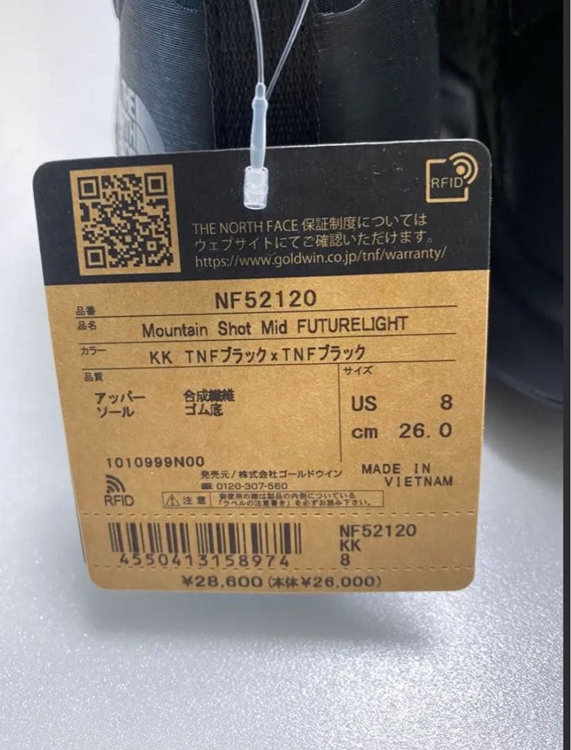 ヒ*ロ様 ✨値下げ　ザ ノースフェイス NF52120 ブラック　新品