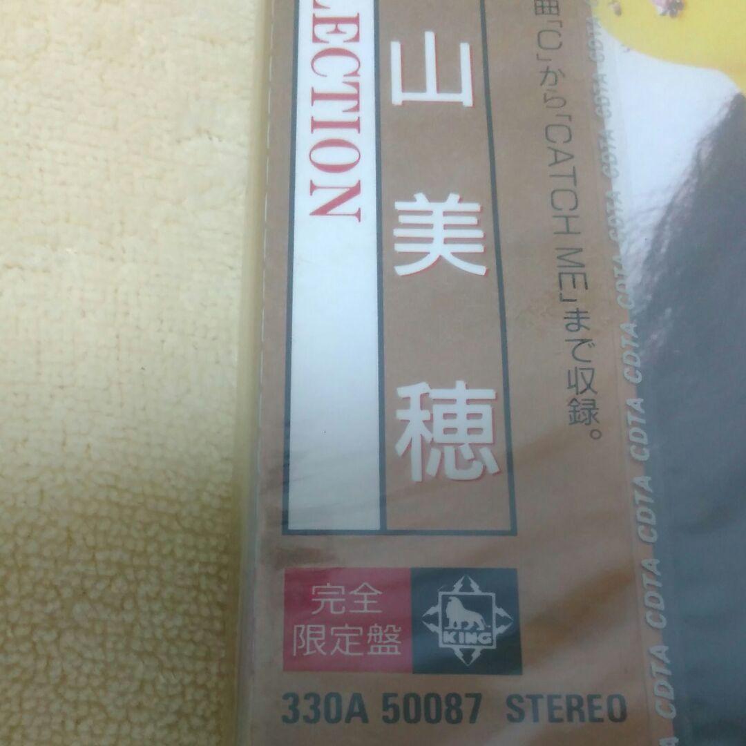 中山美穂 未開封 24金 ゴールドCD 24K GoldCD 限定盤