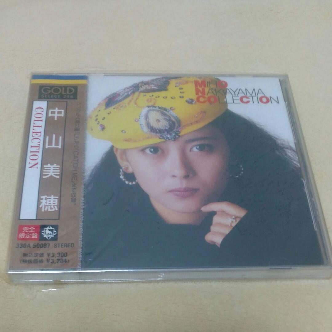 中山美穂 未開封 24金 ゴールドCD 24K GoldCD 限定盤