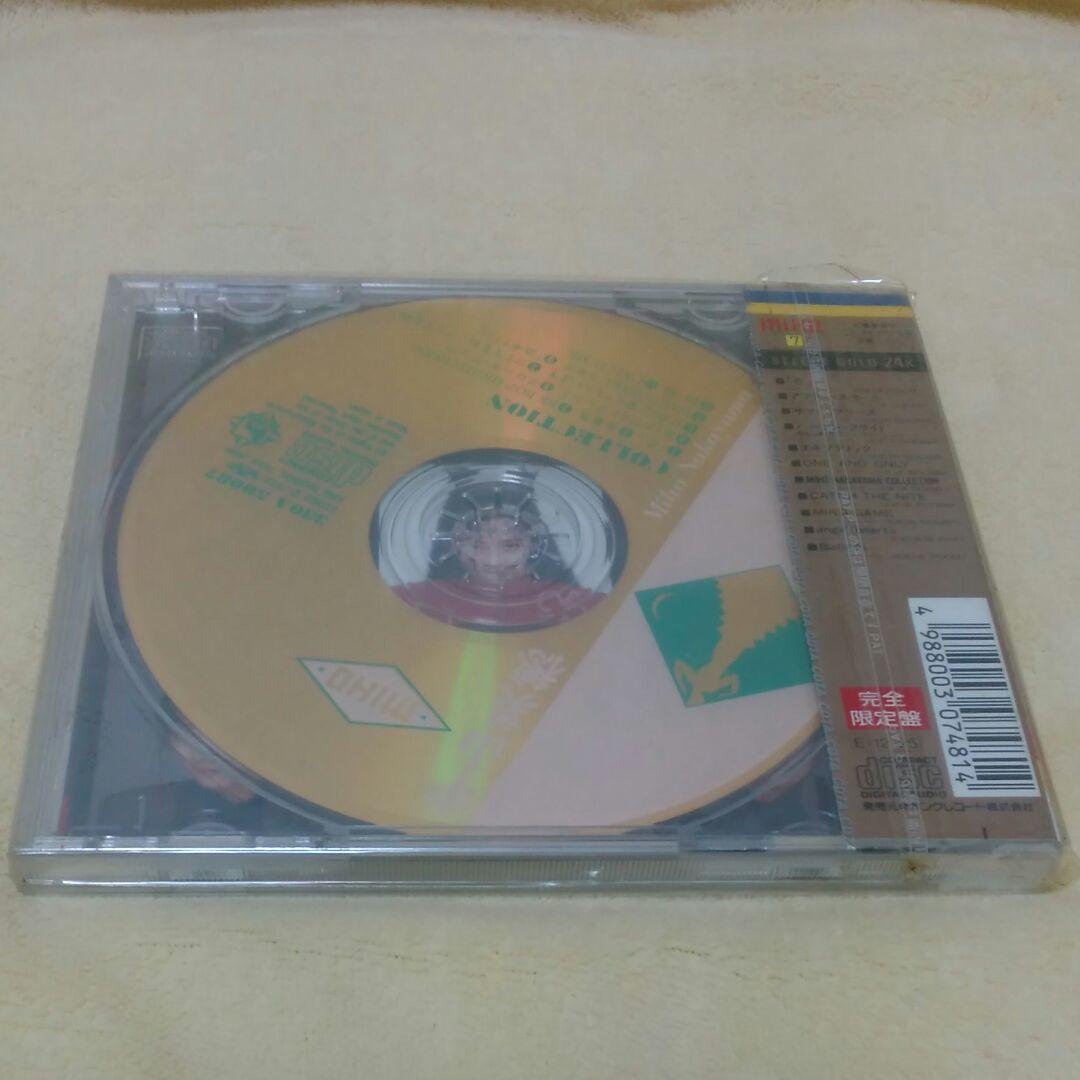 中山美穂 未開封 24金 ゴールドCD 24K GoldCD 限定盤