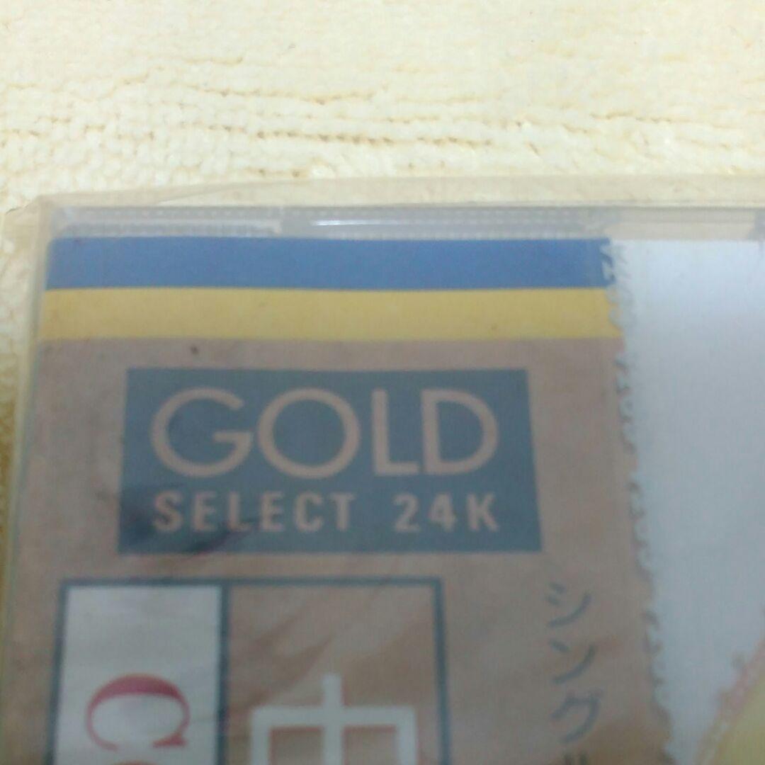中山美穂 未開封 24金 ゴールドCD 24K GoldCD 限定盤