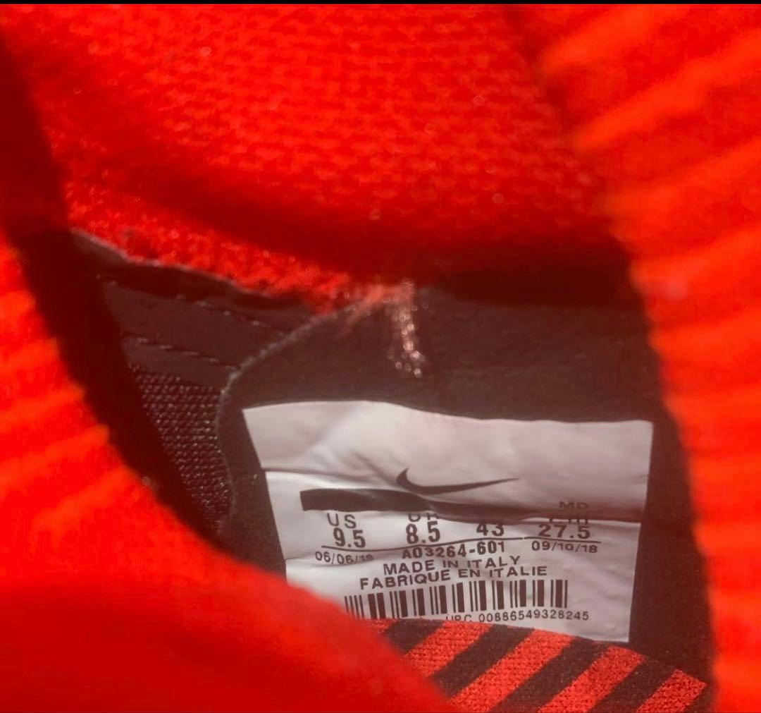 値下げ交渉⭕️NIKE ファントムビジョン SG 27.5