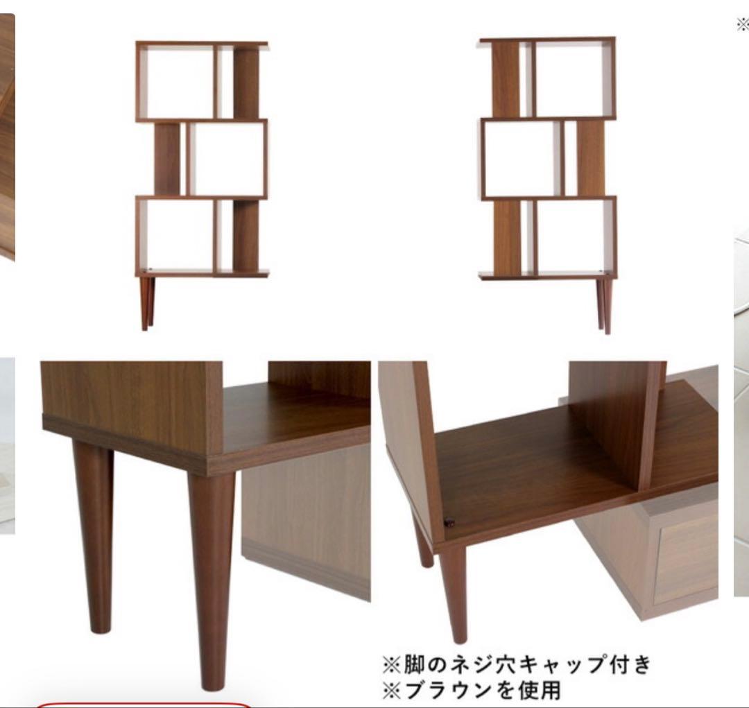 ブラウン木製テレビ台とラックセット1／2