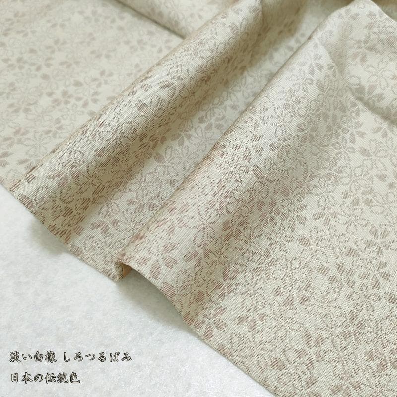 Club藤★小紋 御召織 桜花散らし紋 御仕立上り(3443)