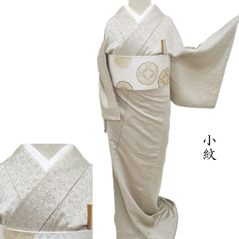 Club藤★小紋 御召織 桜花散らし紋 御仕立上り(3443)