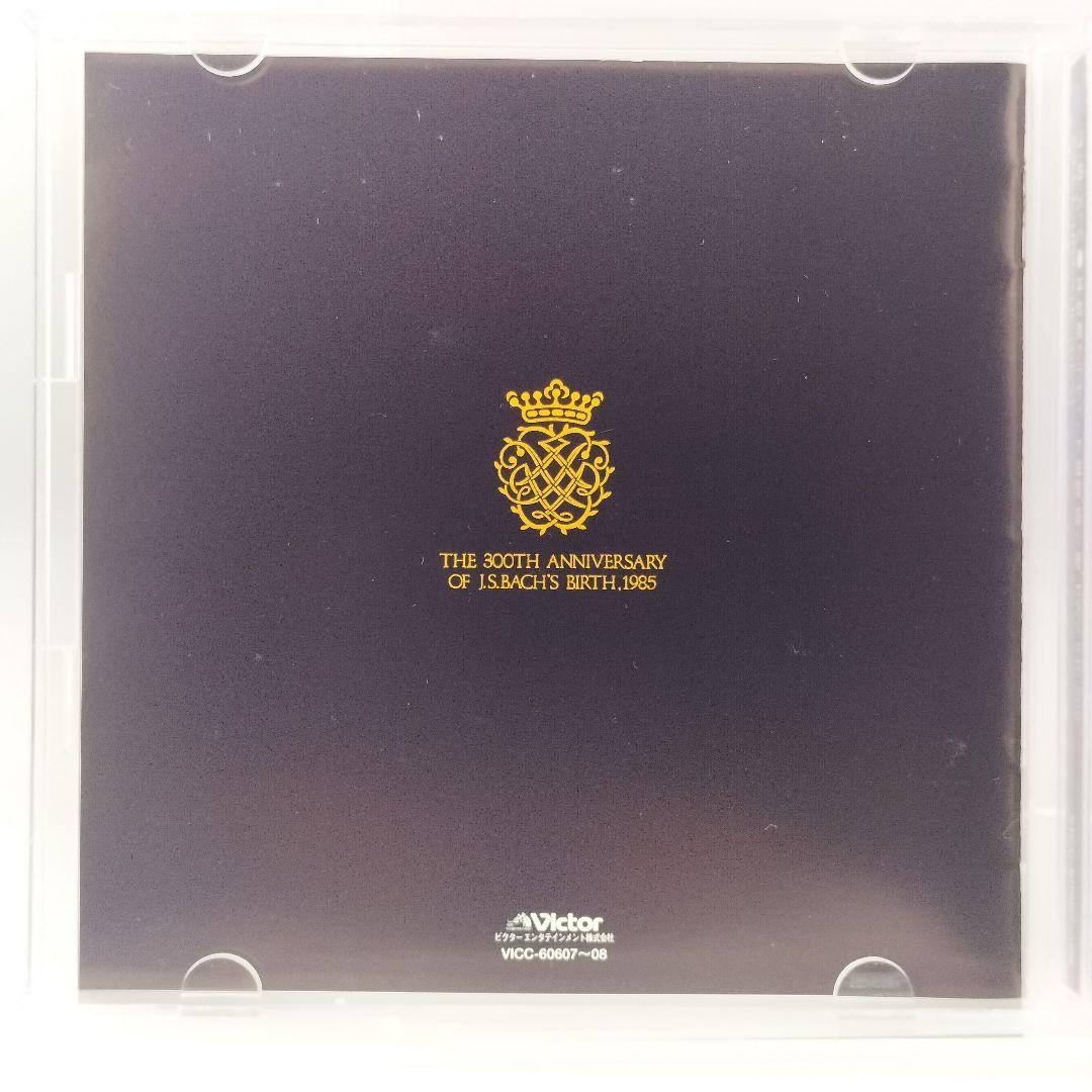 【廃盤】バッハ:平均律クラヴィーア曲集 第1巻　4988002535675
