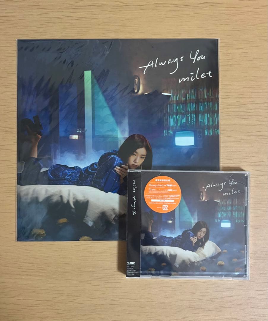 milet Always You 初回仕様通常盤 メガジャケ付き