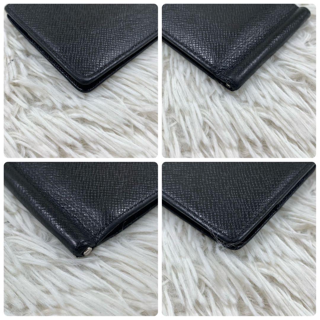 【✨美品✨】 ルイヴィトン タイガ マネークリップ ブラック RFID搭載