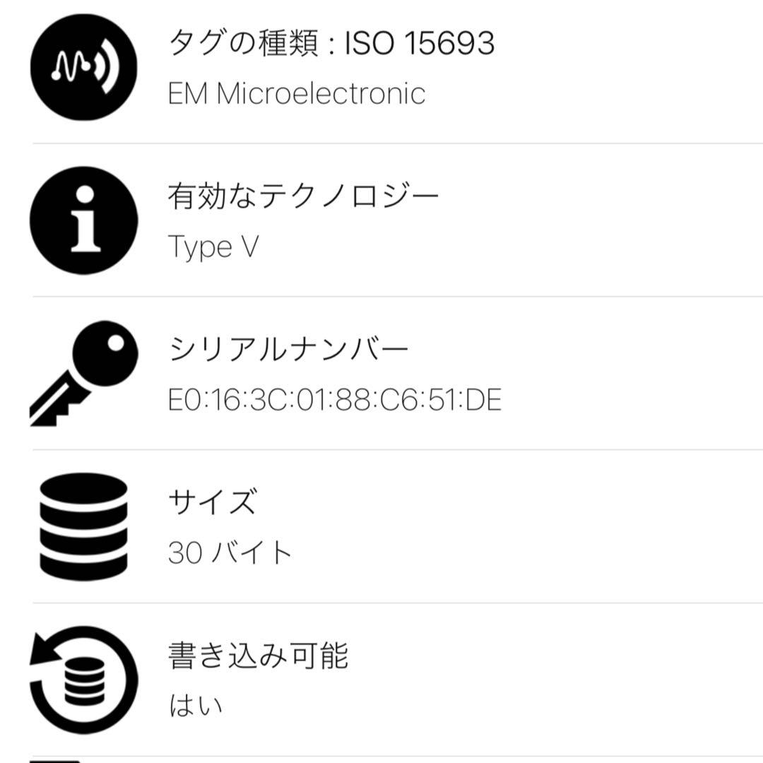 【✨美品✨】 ルイヴィトン タイガ マネークリップ ブラック RFID搭載