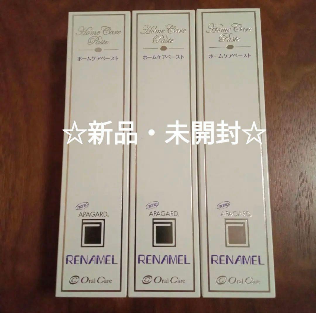 メルさん専用　リナメル６本