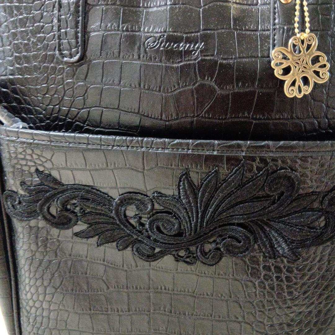 新品スワニーコラボ近沢レースブラック