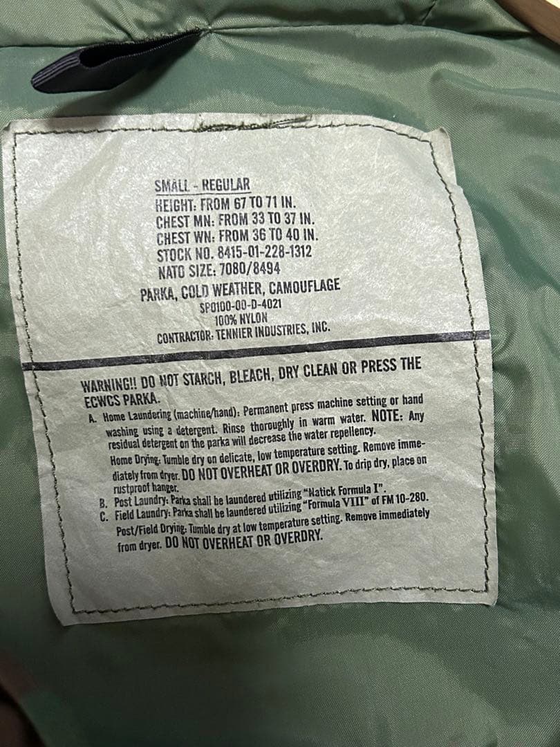 米軍 ECWCS GEN1 GORE‑TEXパーカー ウッドランドカモ S/R