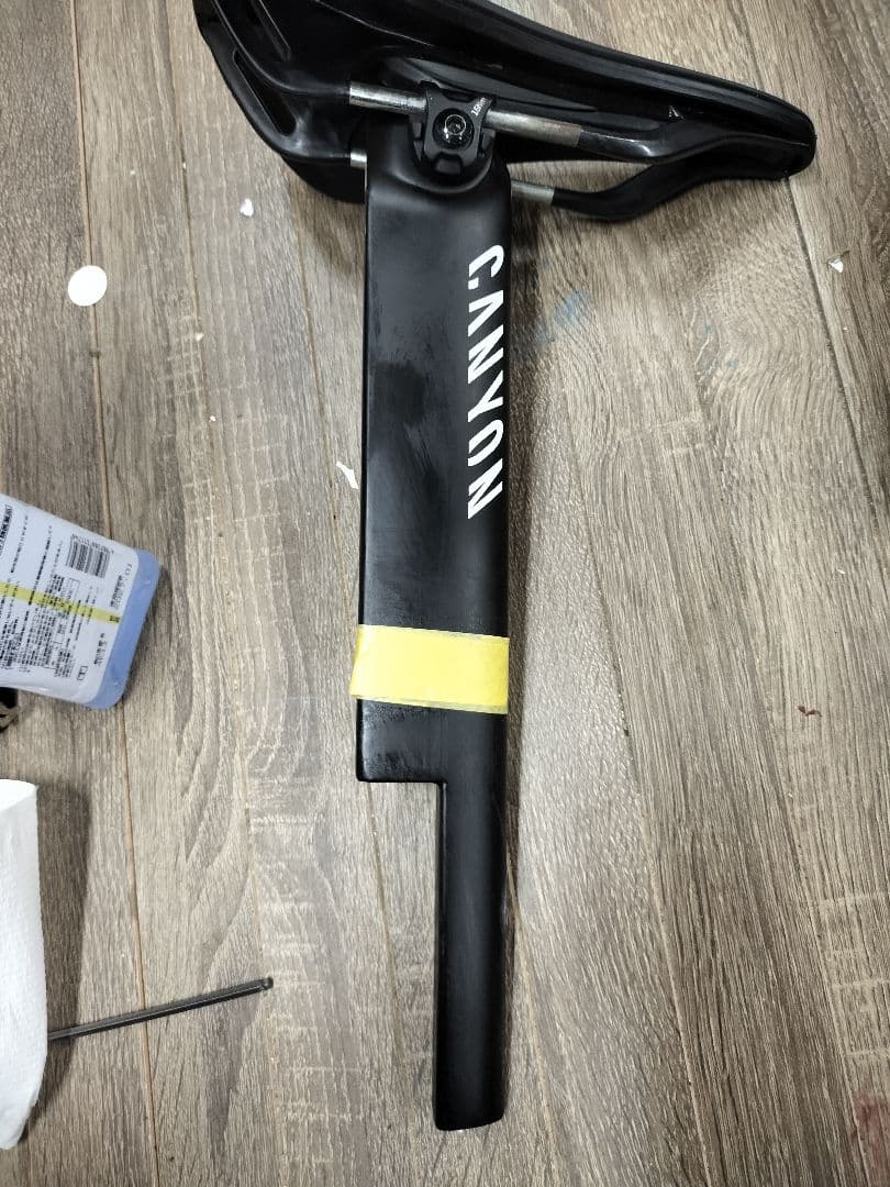 ■依田篤■CANYON AEROAD CF SL8 2XS 2022