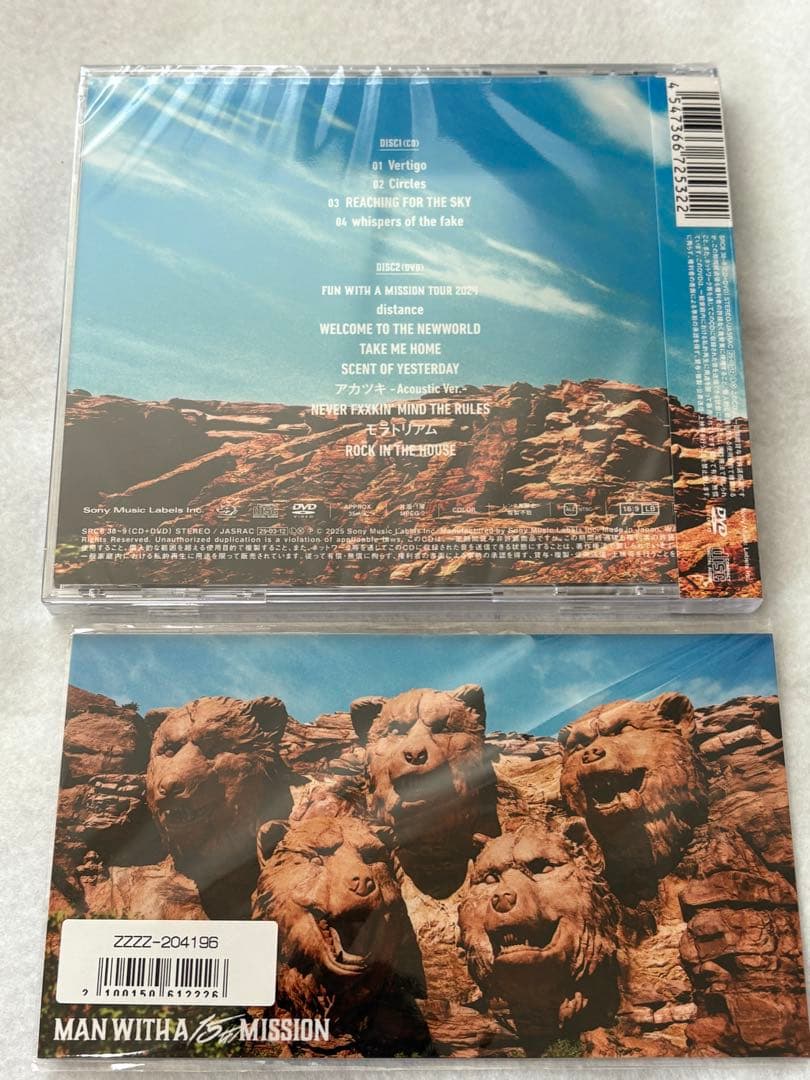 MAN WITH A MISSION 「XV e.p.」 ファンクラブ限定盤