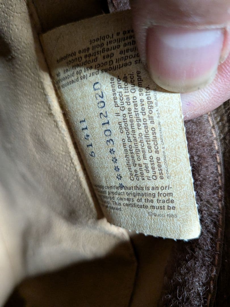 美品 GUCCI オールドグッチ シェリーライン クラッチバッグ セカンドバック